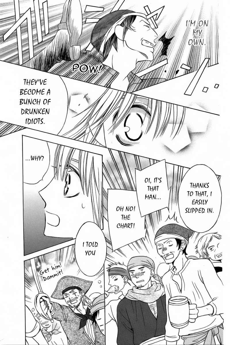 Ao no Rhapsodia Chapter 1 page 39 - Chapter 1: Ao no Rhapsodia