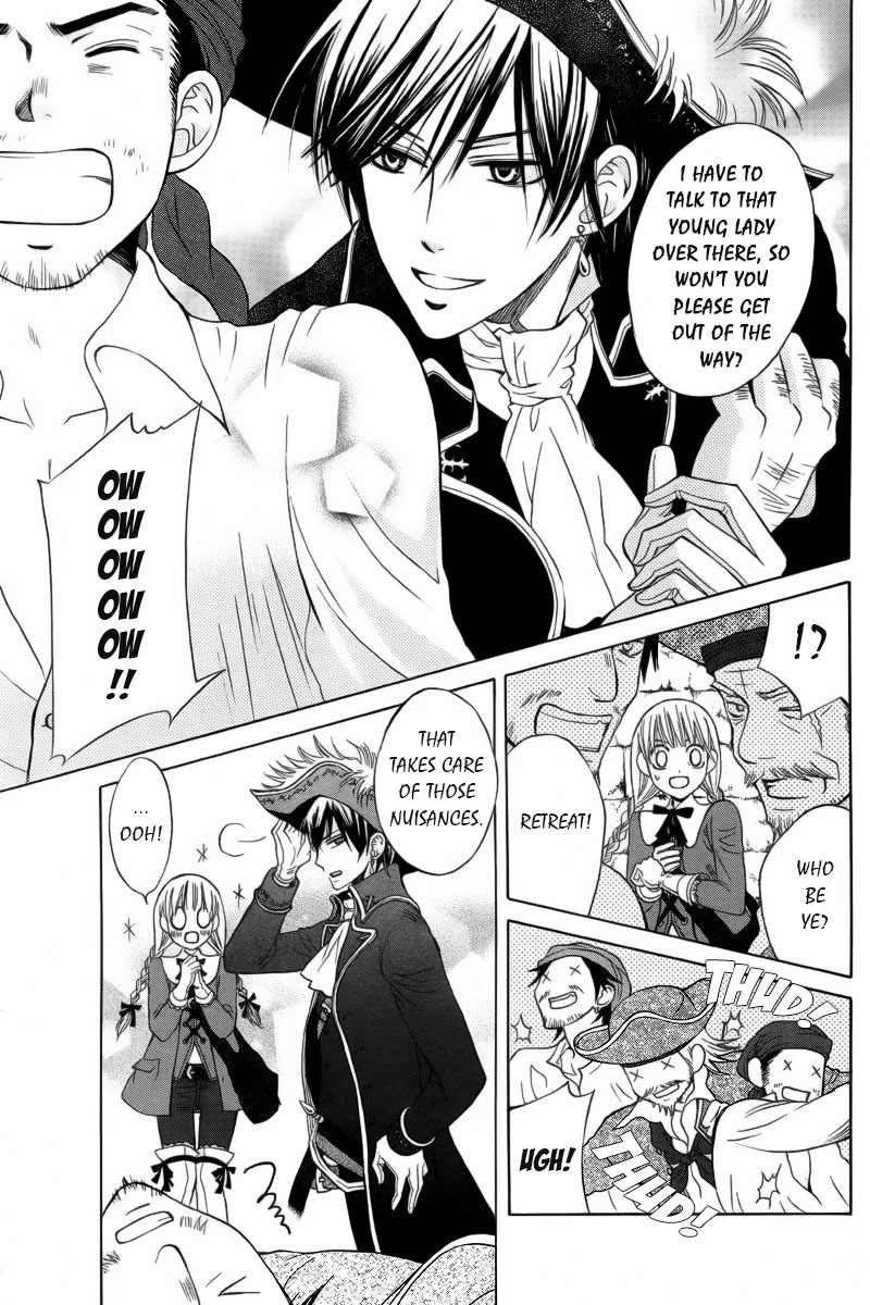 Ao no Rhapsodia Chapter 1 page 4 - Chapter 1: Ao no Rhapsodia