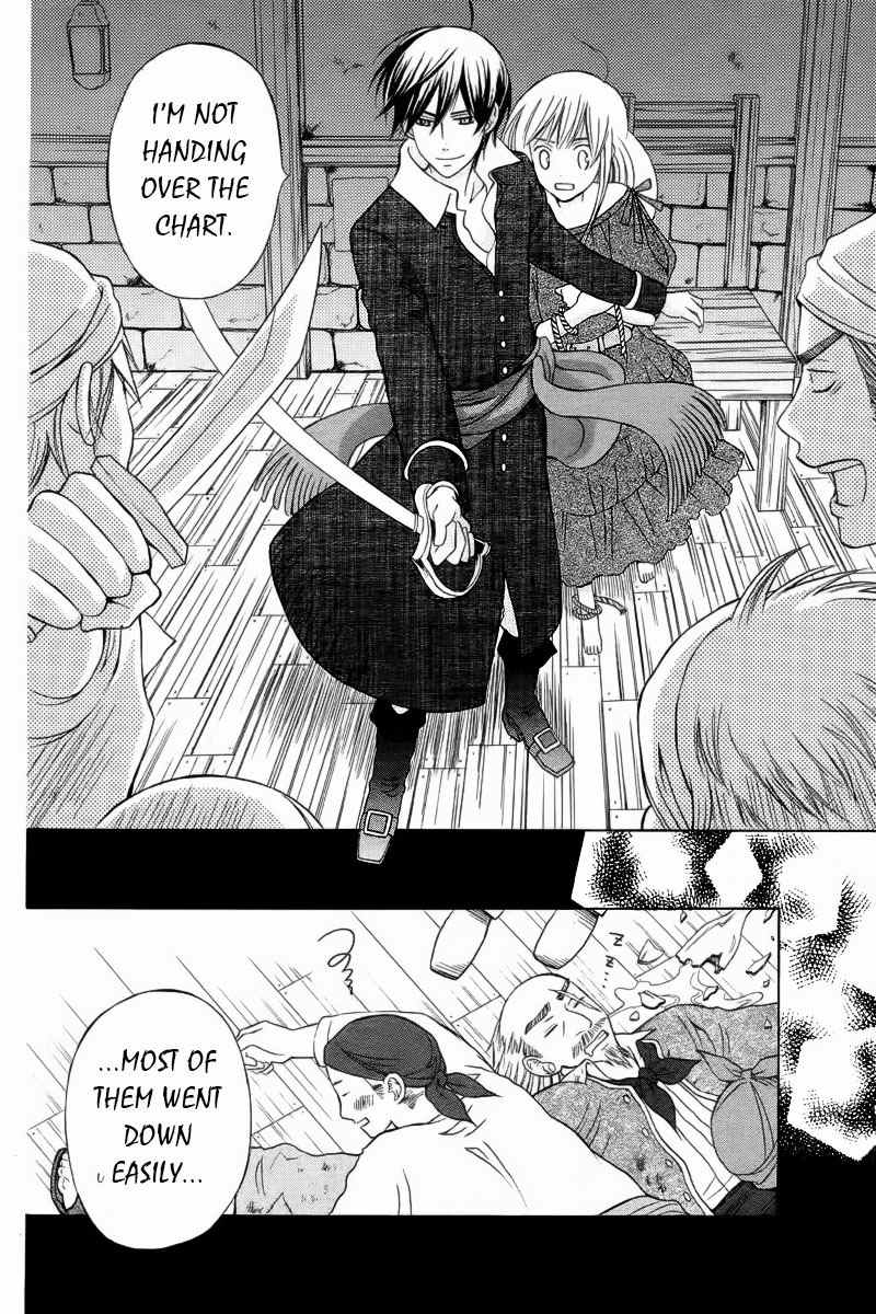 Ao no Rhapsodia Chapter 1 page 40 - Chapter 1: Ao no Rhapsodia