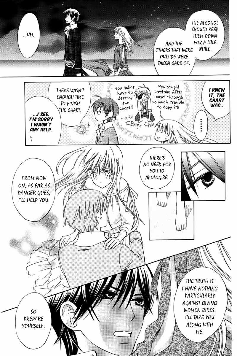 Ao no Rhapsodia Chapter 1 page 41 - Chapter 1: Ao no Rhapsodia