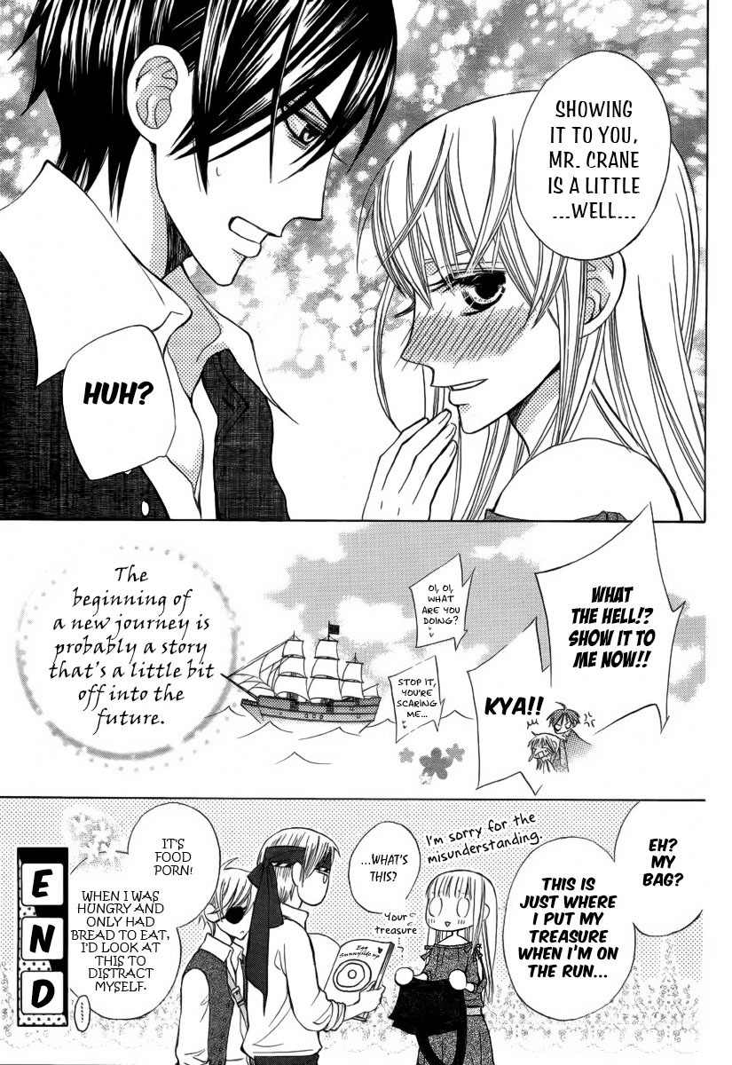 Ao no Rhapsodia Chapter 1 page 44 - Chapter 1: Ao no Rhapsodia