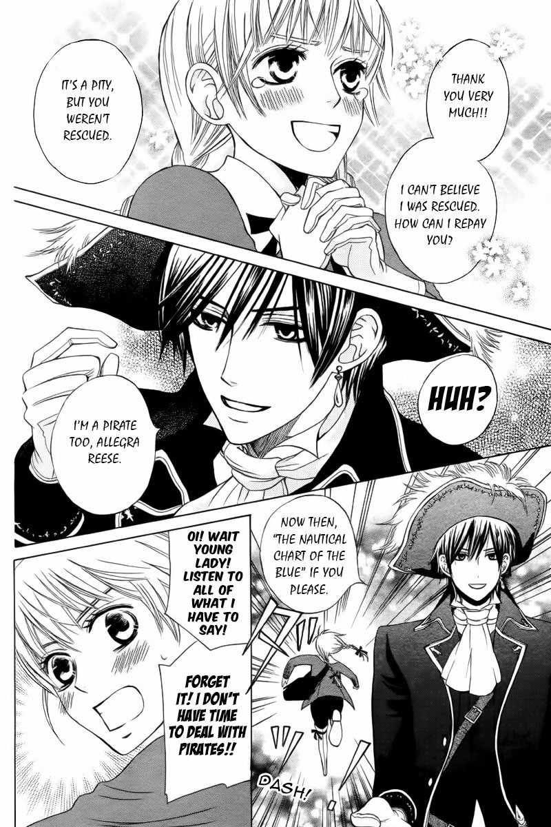 Ao no Rhapsodia Chapter 1 page 5 - Chapter 1: Ao no Rhapsodia