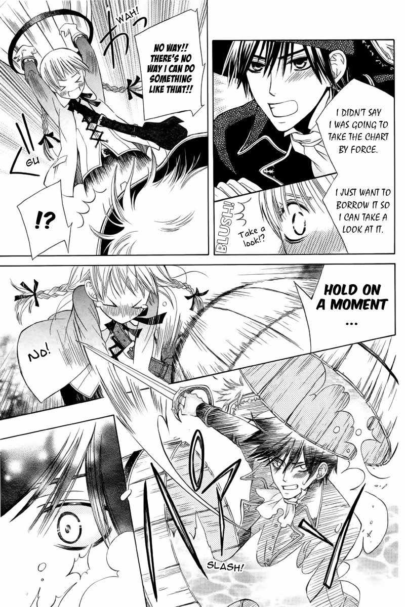 Ao no Rhapsodia Chapter 1 page 6 - Chapter 1: Ao no Rhapsodia