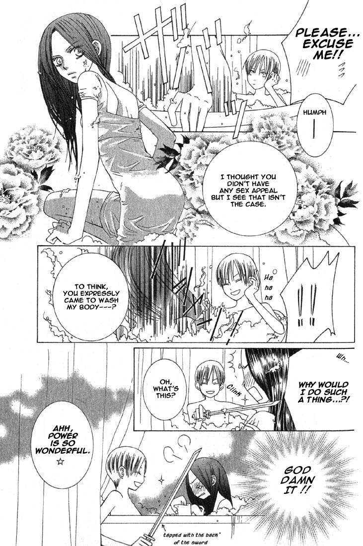 Ao no Rhapsodia Chapter 4 page 11 - Chapter 4: Ou-sama Game