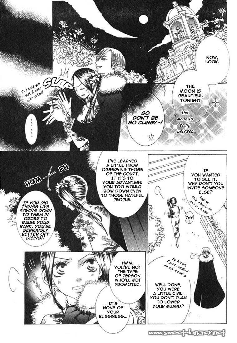 Ao no Rhapsodia Chapter 4 page 19 - Chapter 4: Ou-sama Game