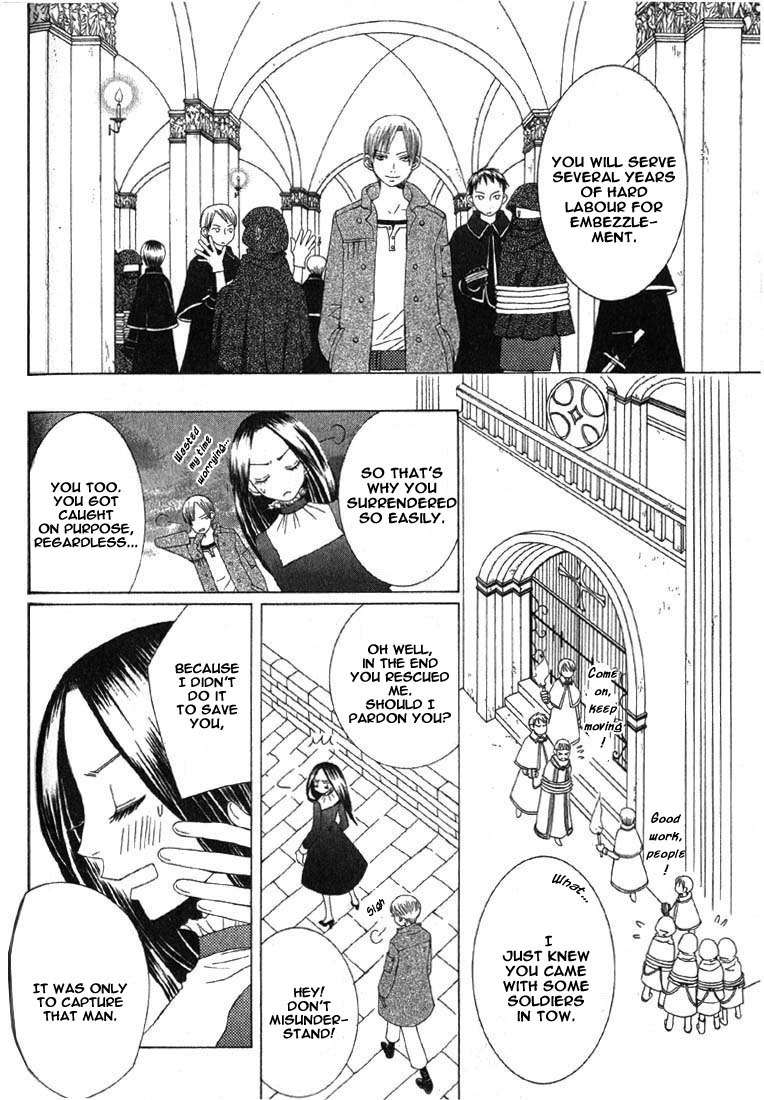 Ao no Rhapsodia Chapter 4 page 36 - Chapter 4: Ou-sama Game