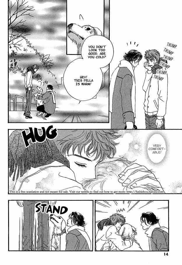 Ao no Sekai Chapter 1 page 11 - Chapter 1
