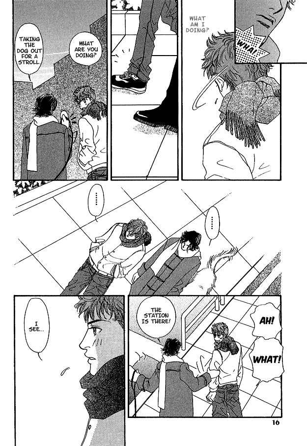 Ao no Sekai Chapter 1 page 13 - Chapter 1