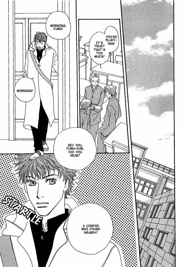 Ao no Sekai Chapter 1 page 14 - Chapter 1