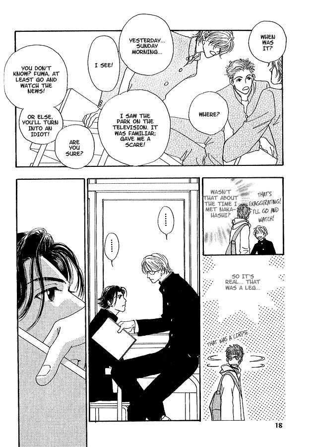 Ao no Sekai Chapter 1 page 15 - Chapter 1