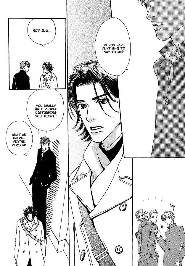 Ao no Sekai Chapter 1 page 17 - Chapter 1