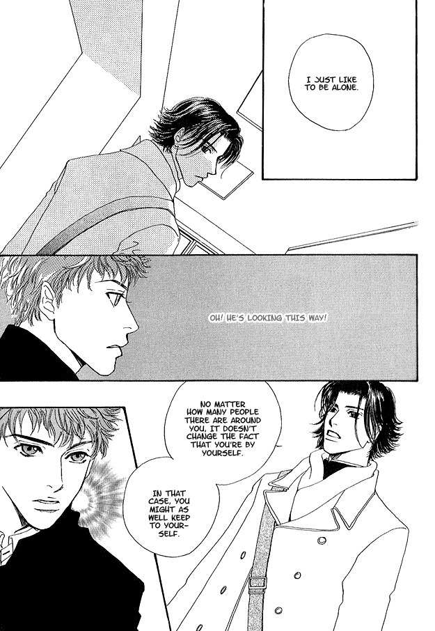 Ao no Sekai Chapter 1 page 18 - Chapter 1