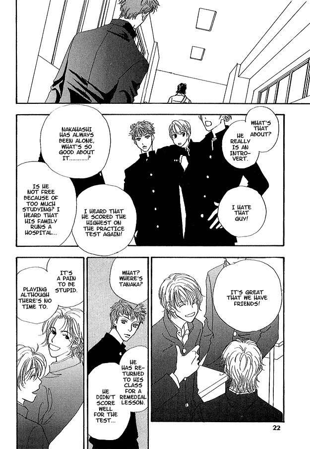 Ao no Sekai Chapter 1 page 19 - Chapter 1