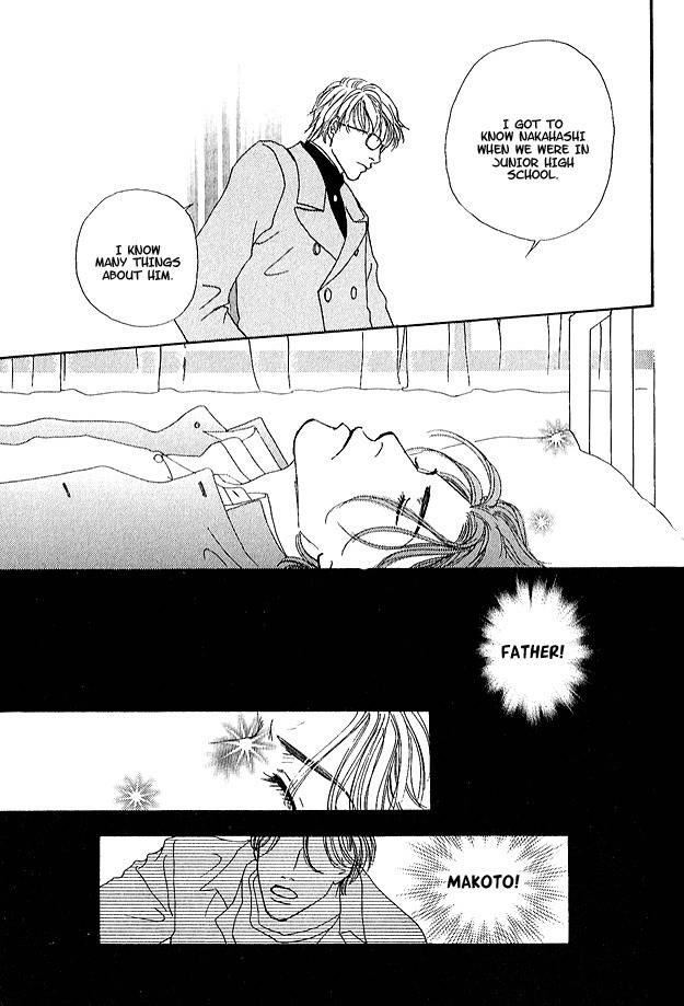 Ao no Sekai Chapter 1 page 28 - Chapter 1
