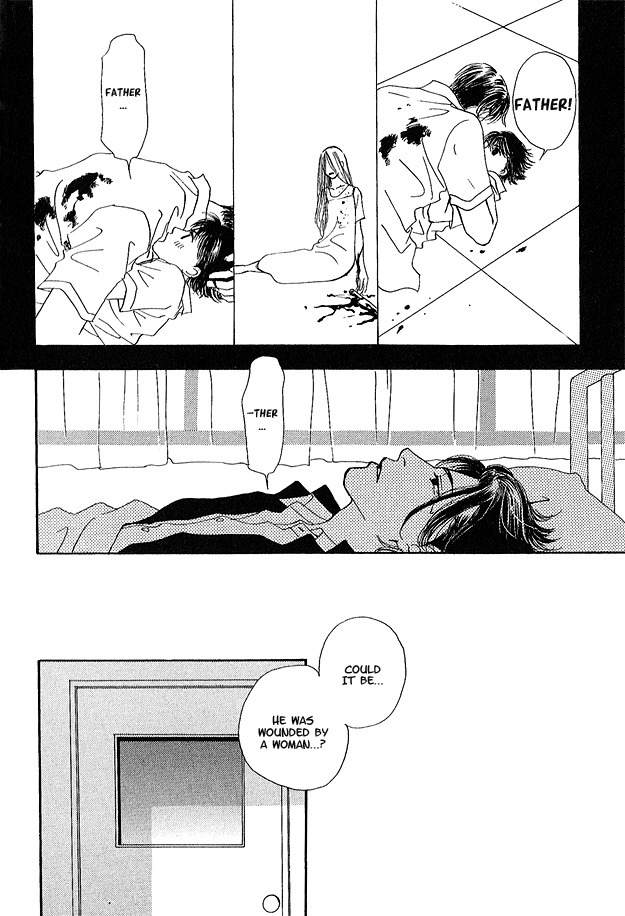 Ao no Sekai Chapter 1 page 29 - Chapter 1