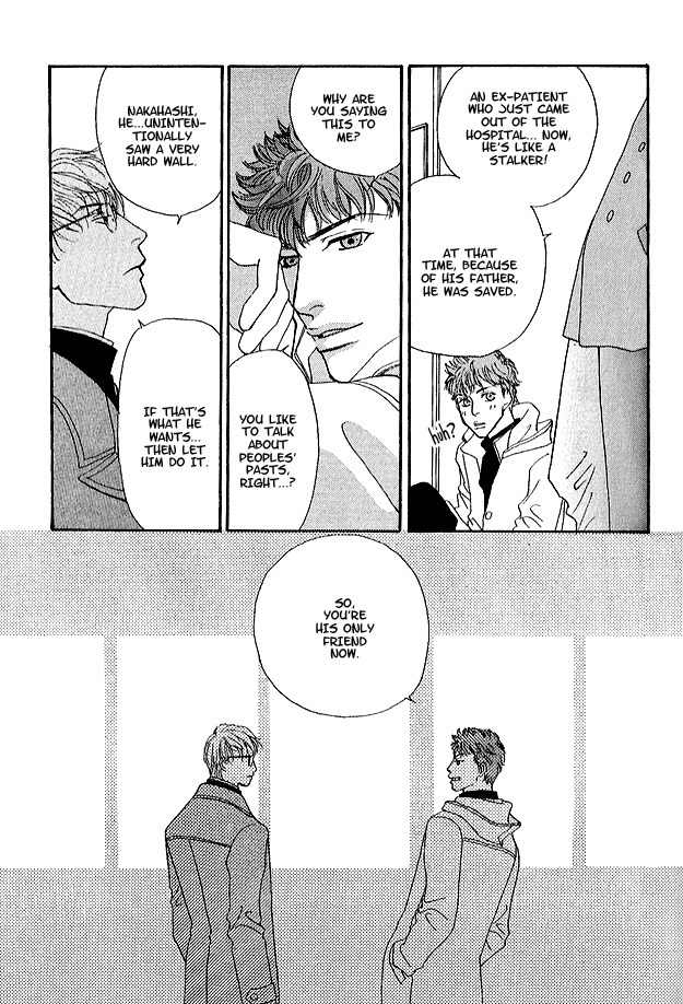 Ao no Sekai Chapter 1 page 30 - Chapter 1
