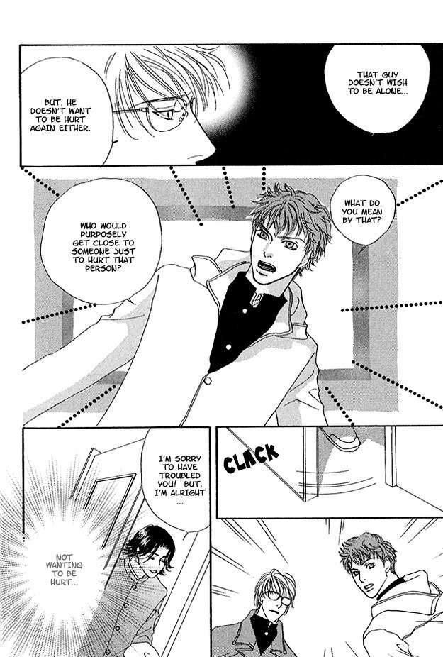 Ao no Sekai Chapter 1 page 31 - Chapter 1