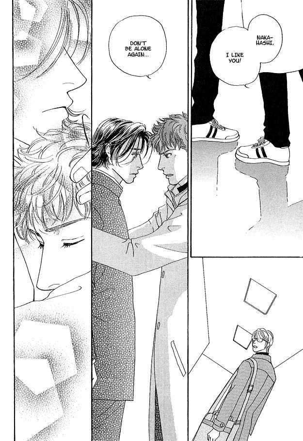 Ao no Sekai Chapter 1 page 33 - Chapter 1