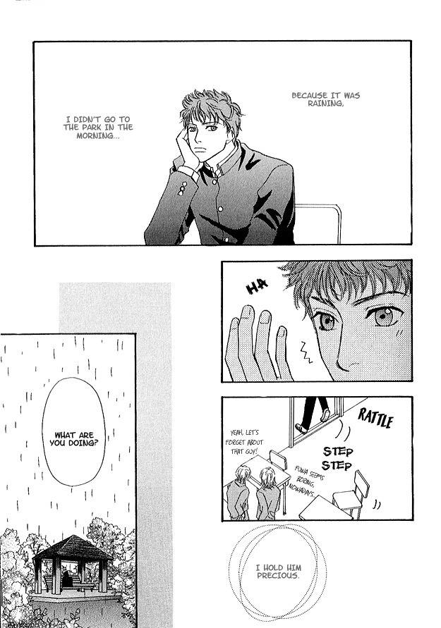 Ao no Sekai Chapter 1 page 36 - Chapter 1