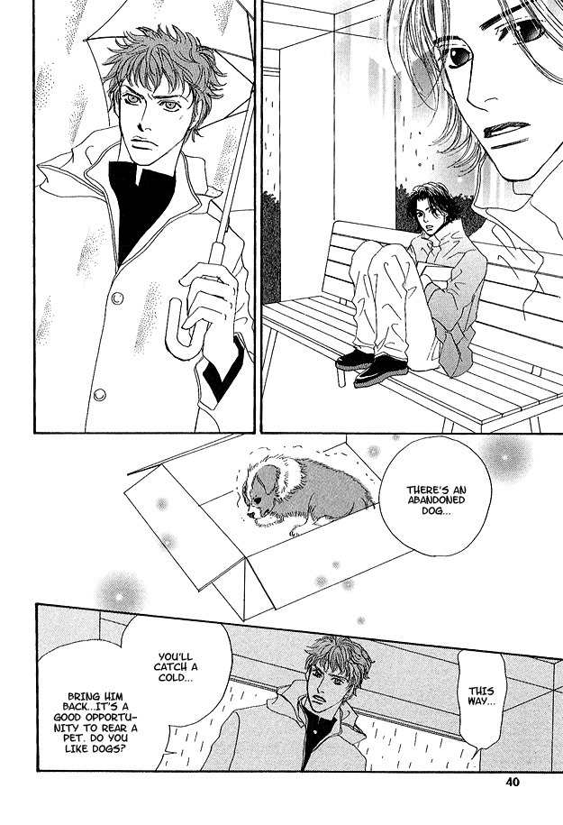 Ao no Sekai Chapter 1 page 37 - Chapter 1