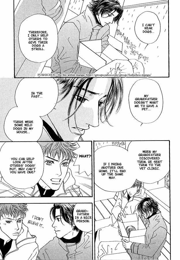 Ao no Sekai Chapter 1 page 38 - Chapter 1