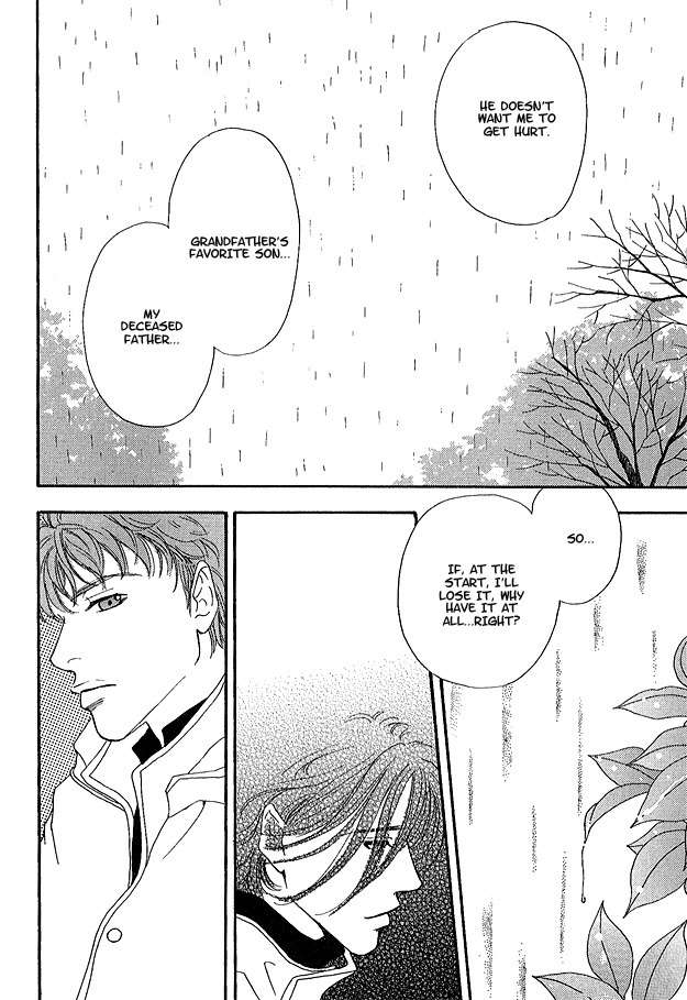 Ao no Sekai Chapter 1 page 39 - Chapter 1