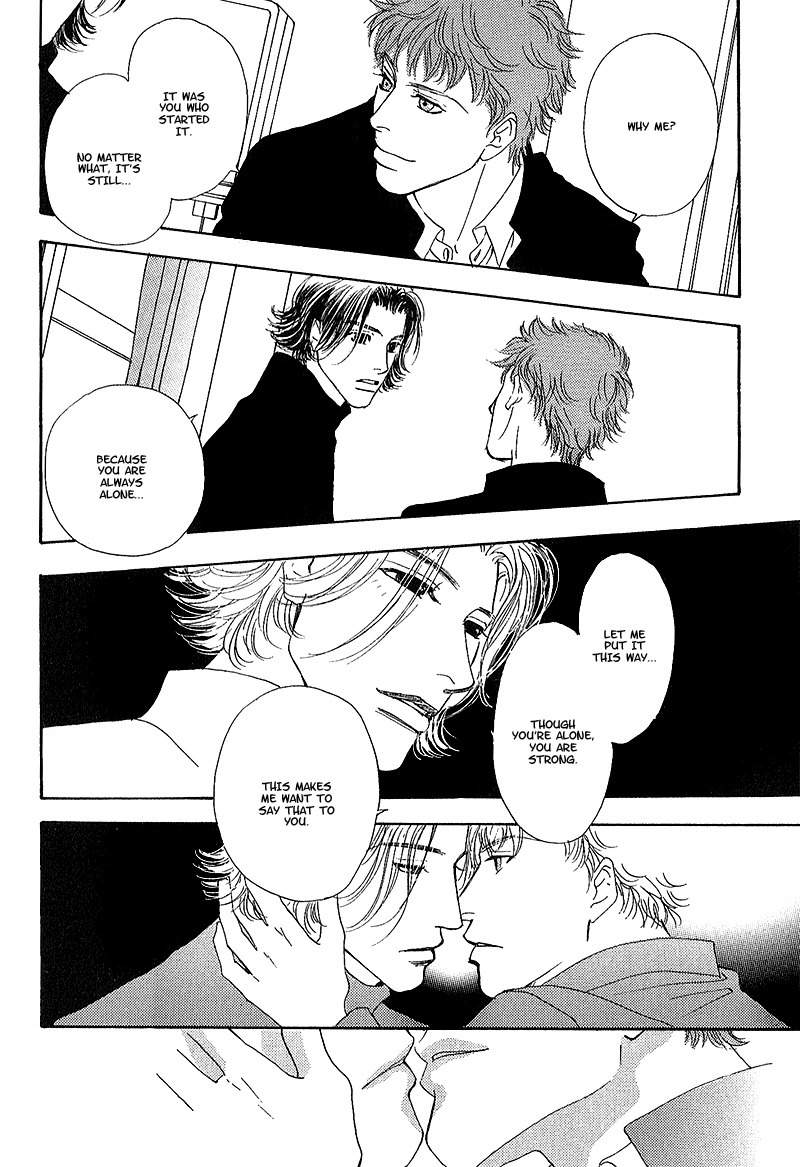 Ao no Sekai Chapter 1 page 43 - Chapter 1