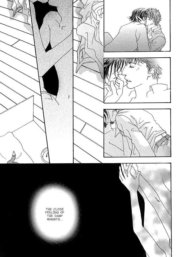 Ao no Sekai Chapter 1 page 44 - Chapter 1
