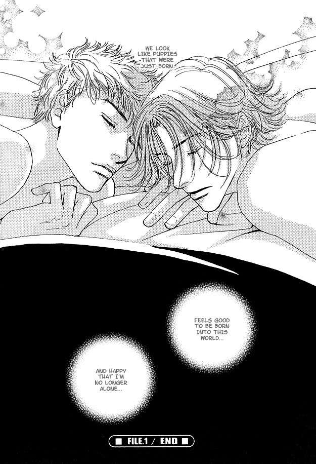 Ao no Sekai Chapter 1 page 45 - Chapter 1