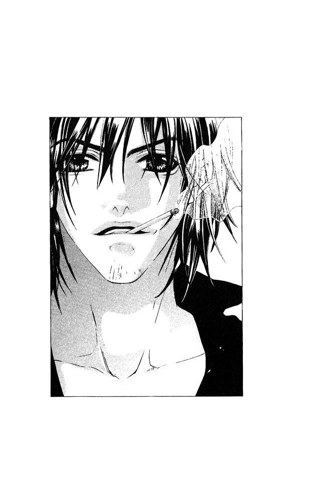 Ao no Sekai Chapter 1 page 5 - Chapter 1