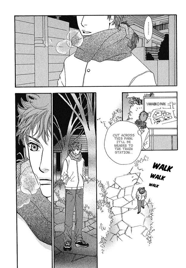 Ao no Sekai Chapter 1 page 8 - Chapter 1