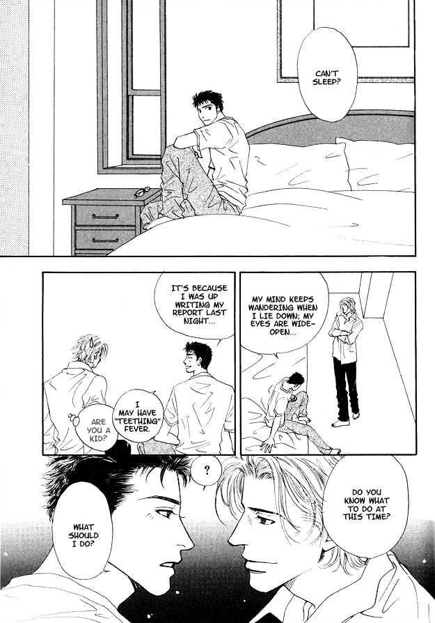Ao no Sekai Chapter 2 page 10 - Chapter 2