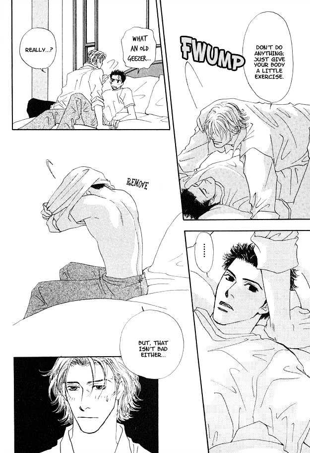 Ao no Sekai Chapter 2 page 11 - Chapter 2