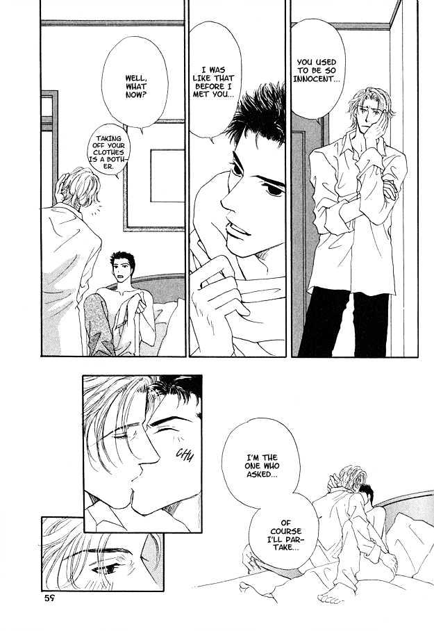Ao no Sekai Chapter 2 page 12 - Chapter 2
