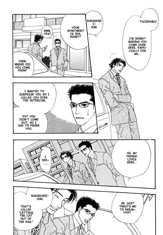 Ao no Sekai Chapter 2 page 14 - Chapter 2