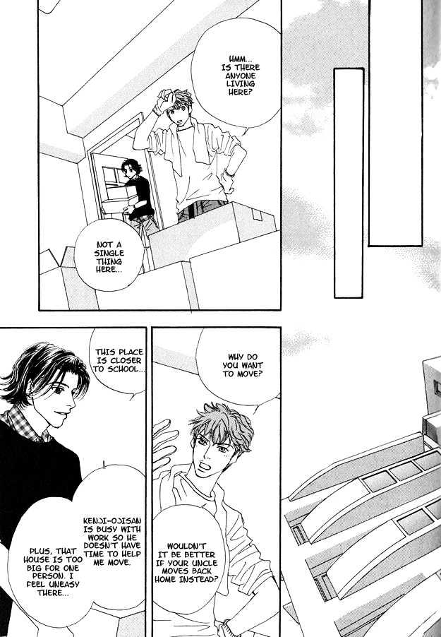 Ao no Sekai Chapter 2 page 22 - Chapter 2