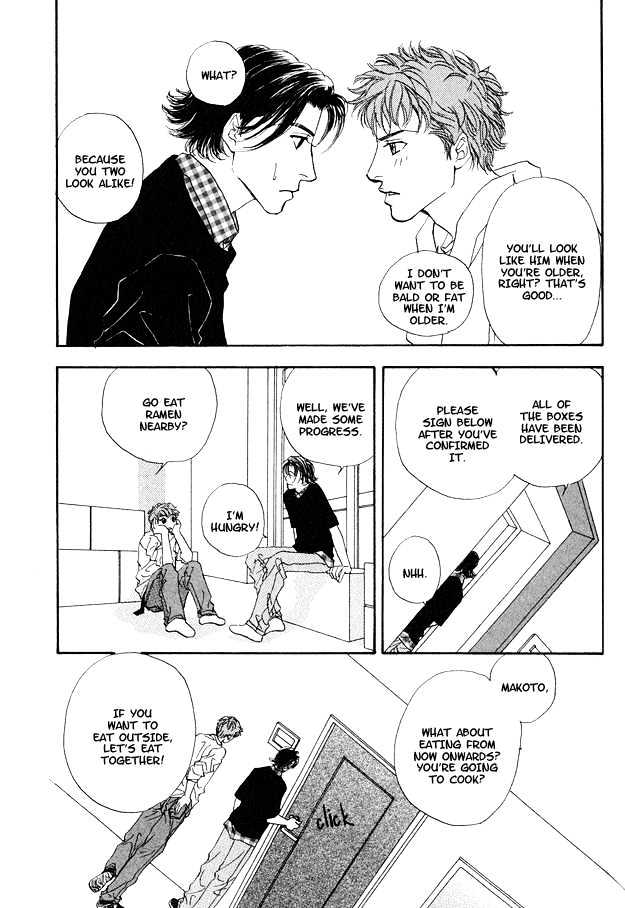 Ao no Sekai Chapter 2 page 24 - Chapter 2