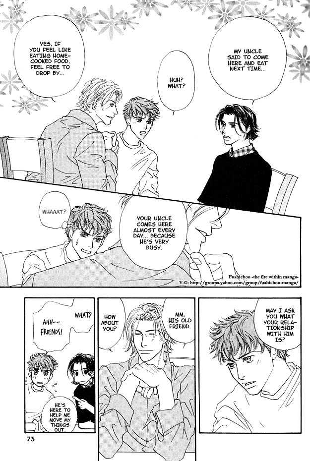 Ao no Sekai Chapter 2 page 26 - Chapter 2