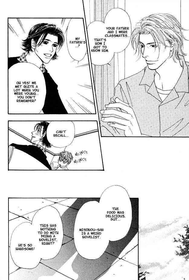 Ao no Sekai Chapter 2 page 27 - Chapter 2