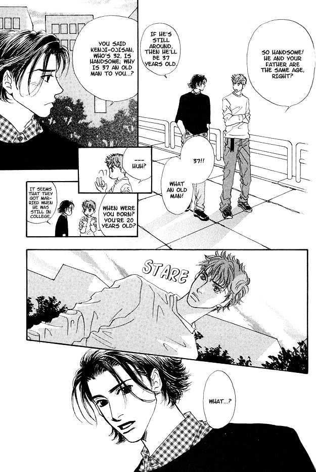 Ao no Sekai Chapter 2 page 28 - Chapter 2