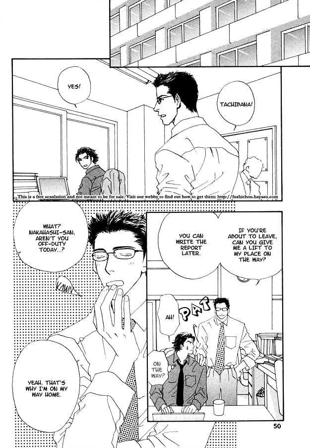 Ao no Sekai Chapter 2 page 3 - Chapter 2