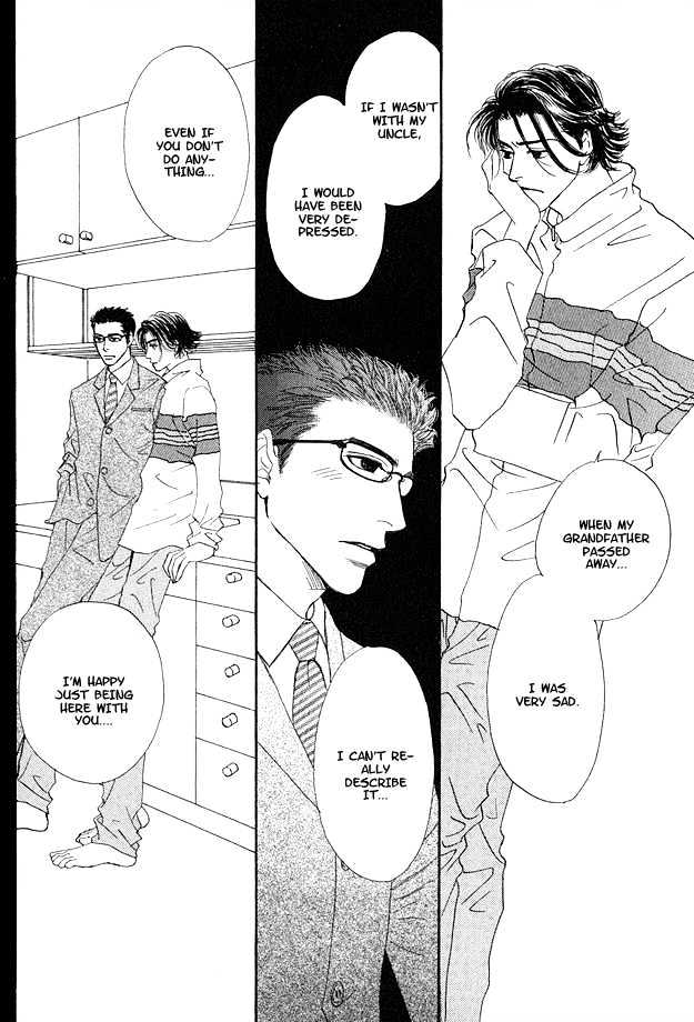 Ao no Sekai Chapter 2 page 31 - Chapter 2