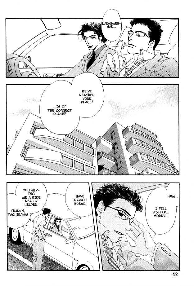 Ao no Sekai Chapter 2 page 5 - Chapter 2