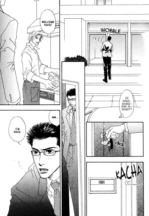 Ao no Sekai Chapter 2 page 6 - Chapter 2