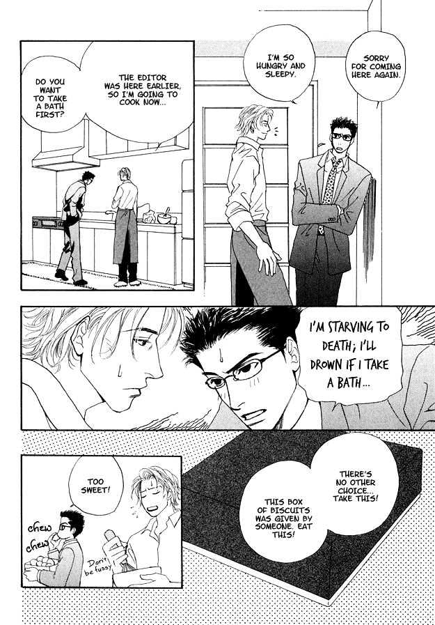 Ao no Sekai Chapter 2 page 7 - Chapter 2