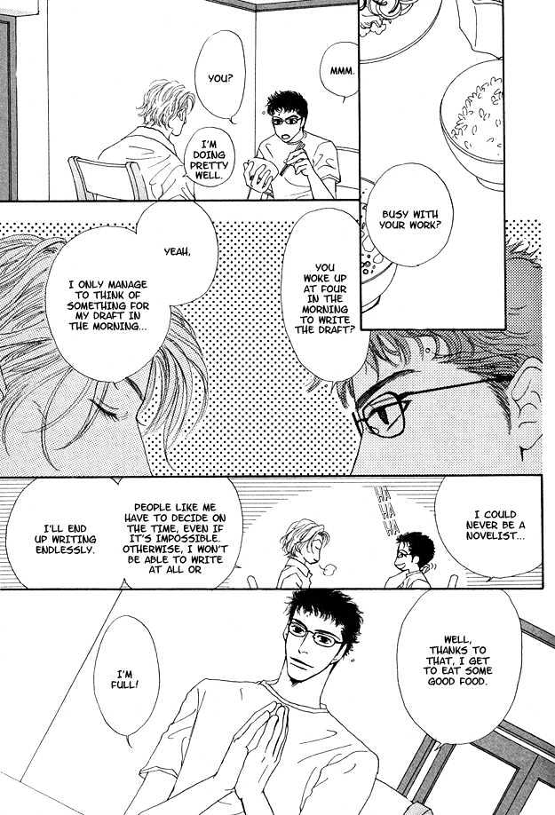Ao no Sekai Chapter 2 page 8 - Chapter 2