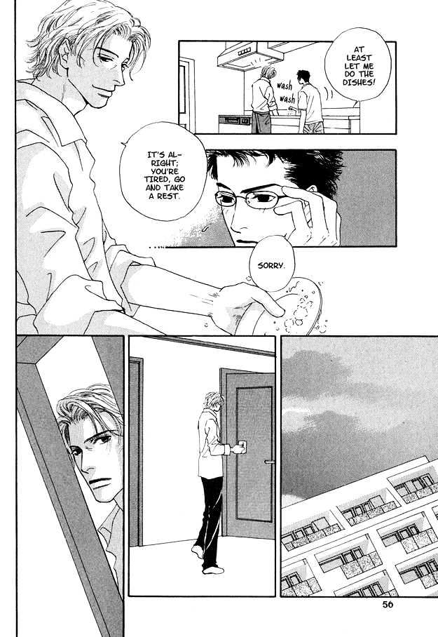 Ao no Sekai Chapter 2 page 9 - Chapter 2