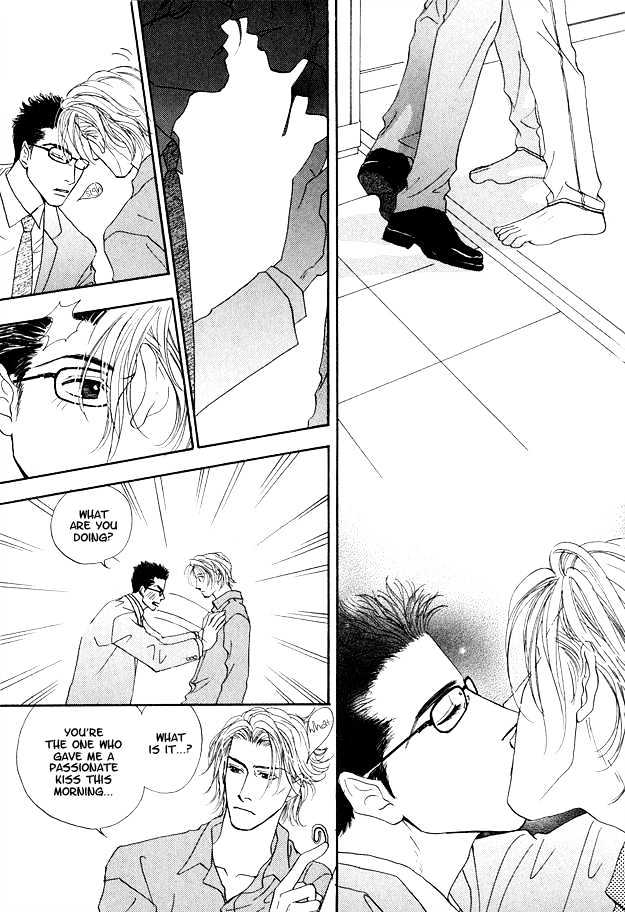 Ao no Sekai Chapter 3 page 11 - Chapter 3