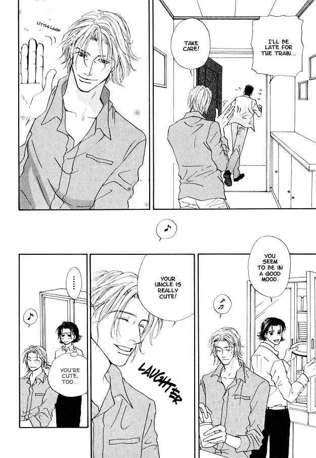 Ao no Sekai Chapter 3 page 12 - Chapter 3
