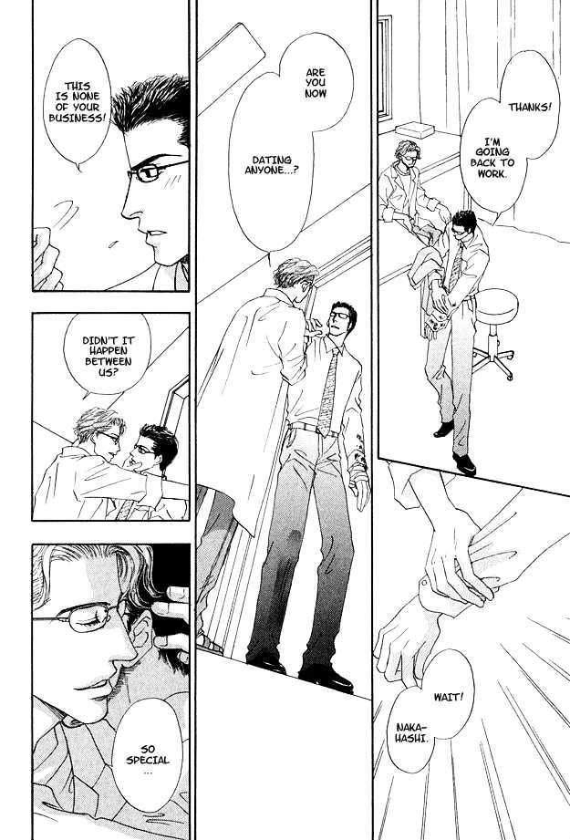 Ao no Sekai Chapter 3 page 28 - Chapter 3